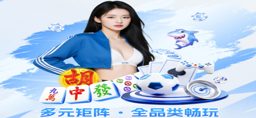 NBA球员数据统计示意图